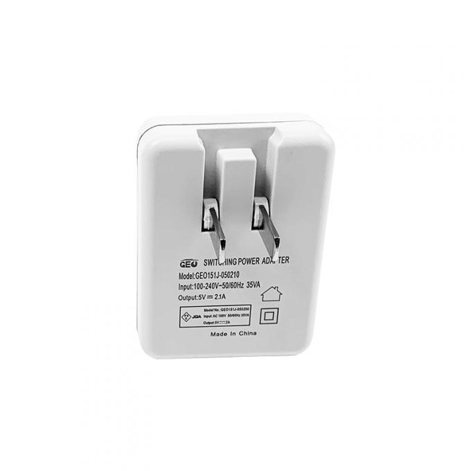 How to view the power of a power adapter
